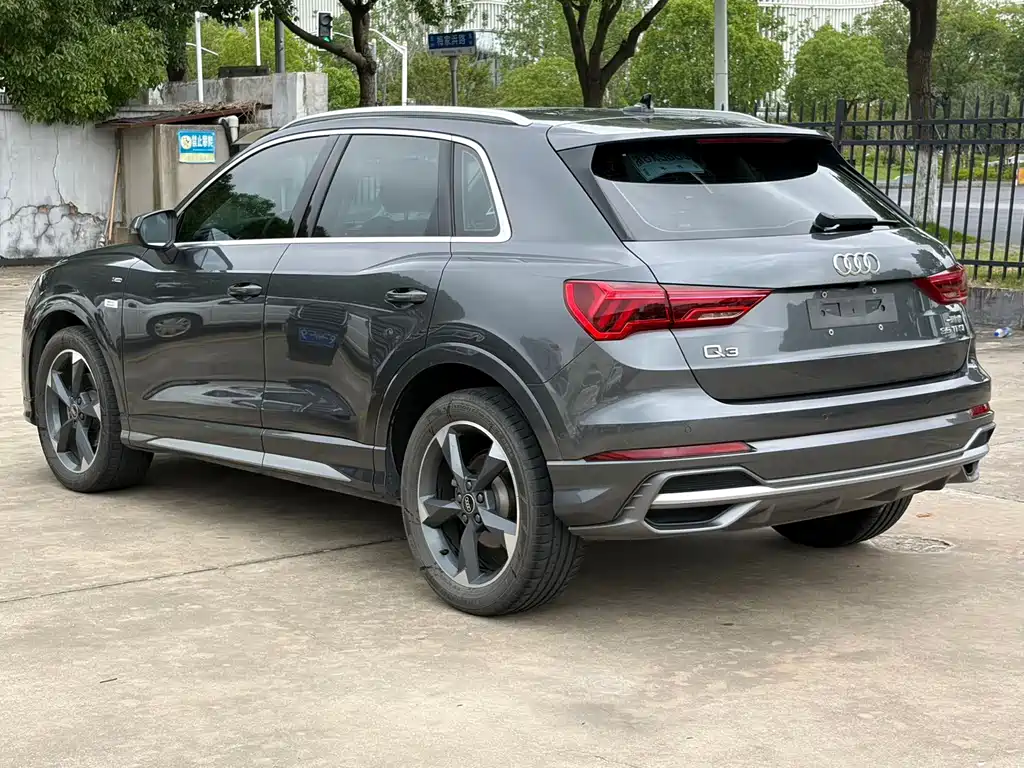 Audi Q3 2023