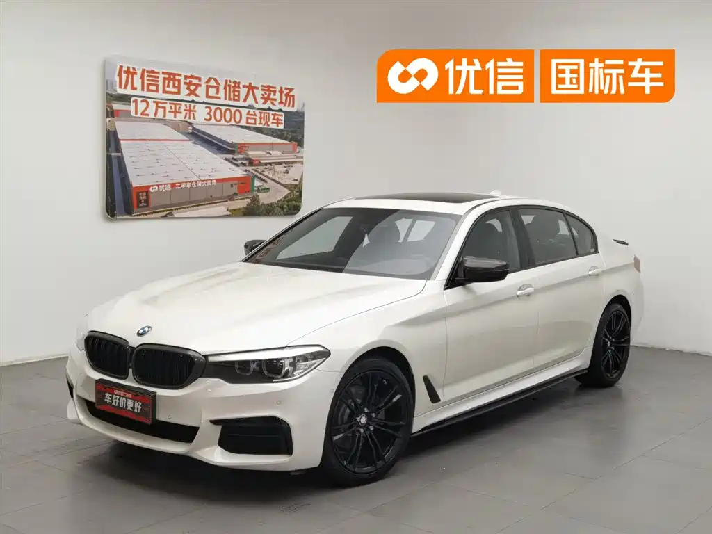 BMW 5 Series 2020 — фото 1