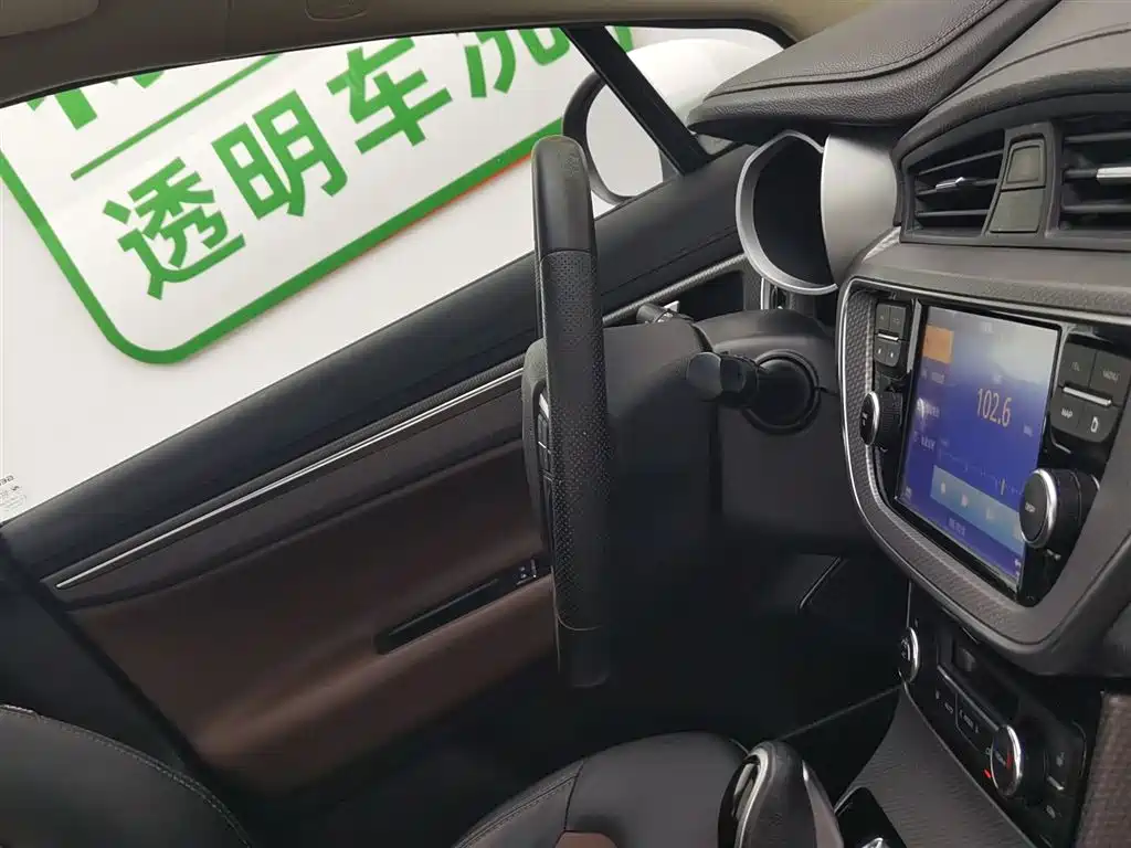 Geely Emgrand GS 2016 — фото 22