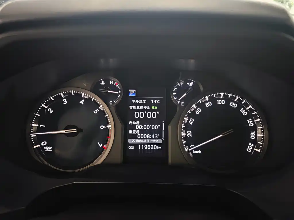 Toyota Prado 2018 — фото 9