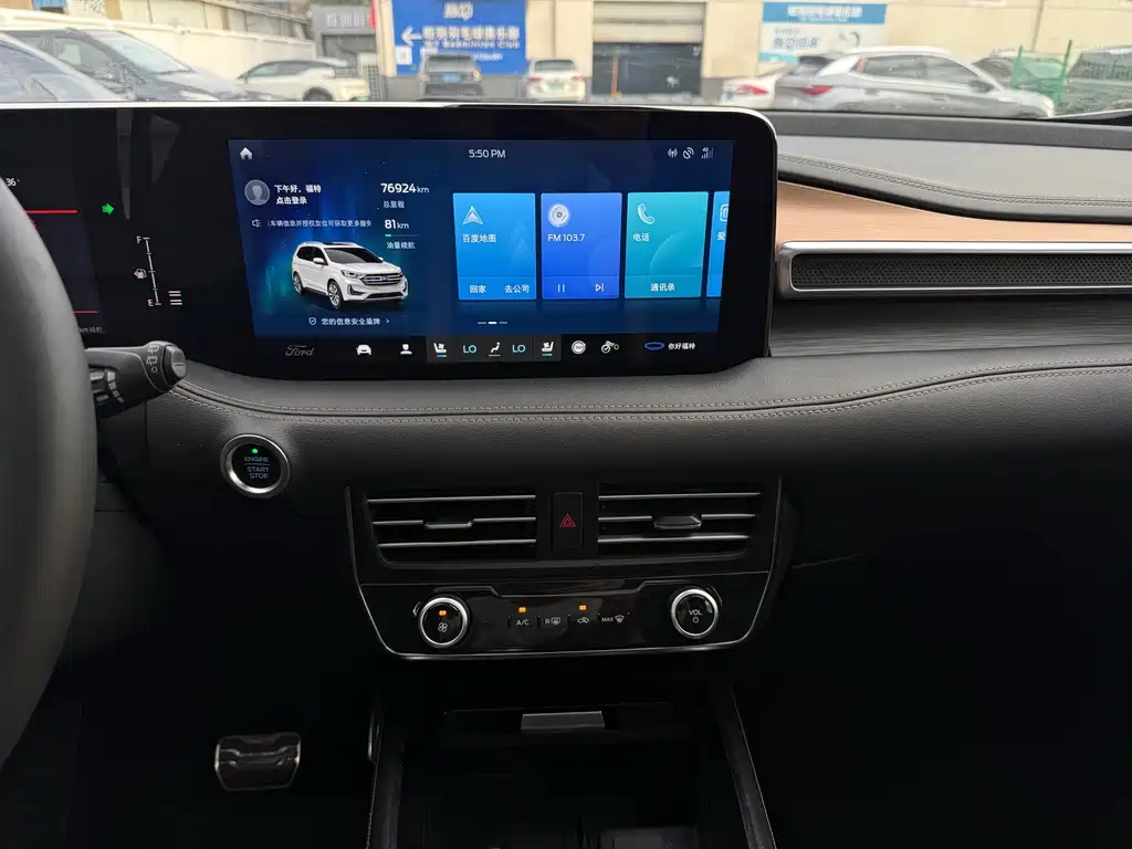 Ford Edge 2022
