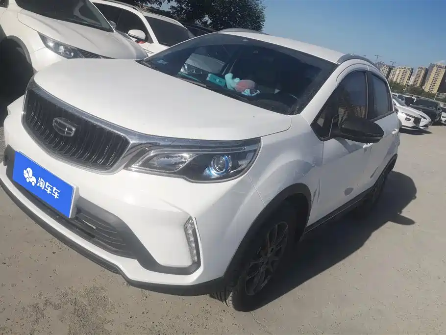 Geely Vision X3 2022