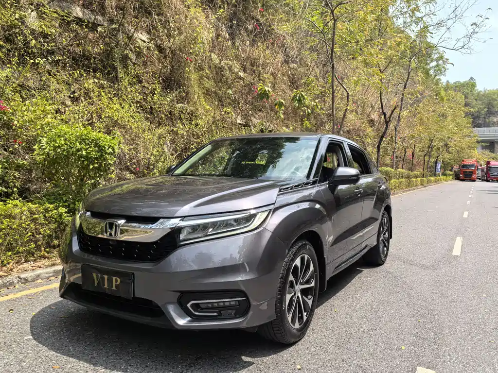 Honda Avancier 2017