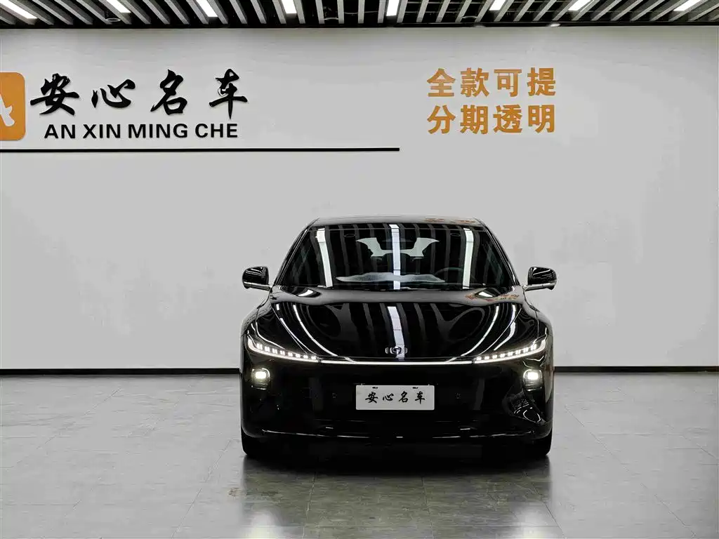 Changan Qiyuan A07 2026