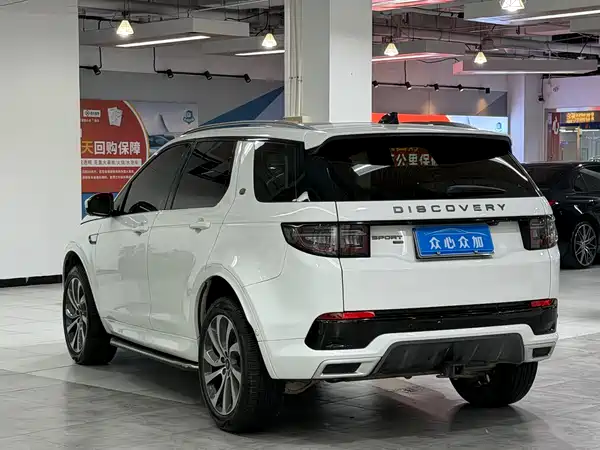 Land Rover Discovery Sport 2022