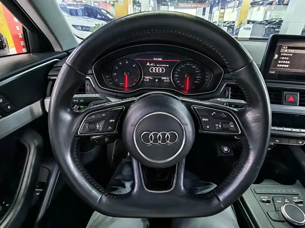 Audi A4L 2019