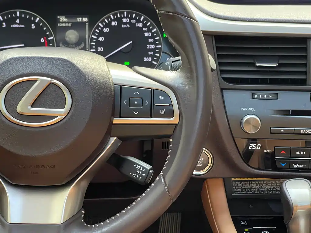 Lexus RX 2018 — фото 13