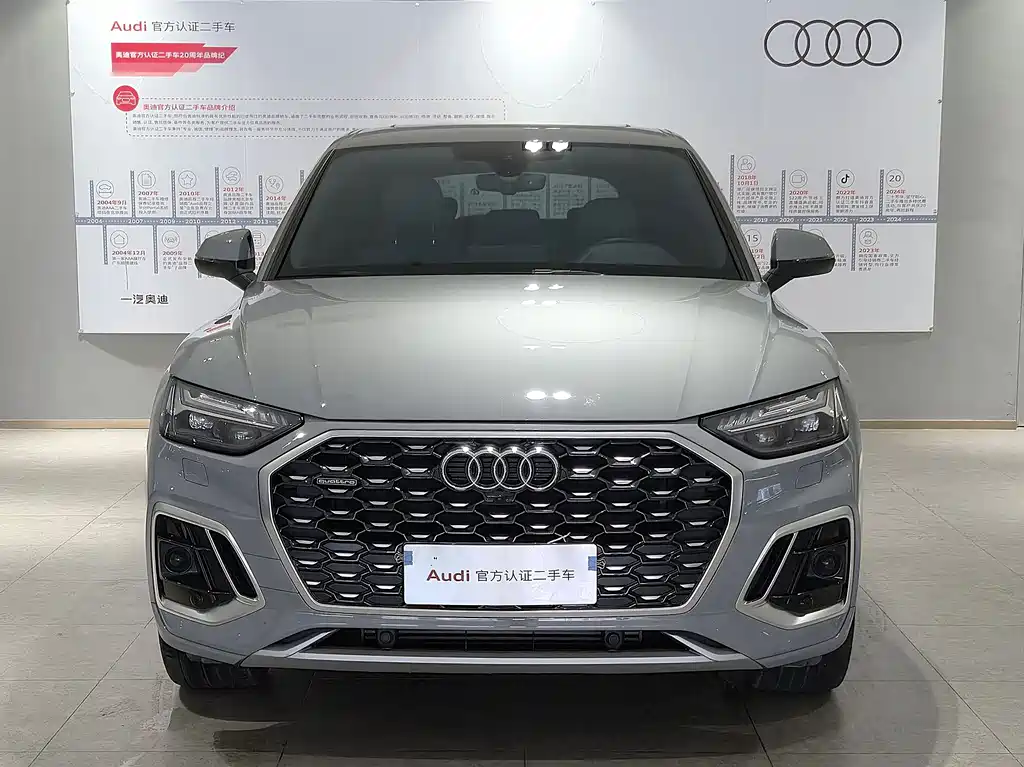 Audi Q5L Sportback 2022 — фото 2