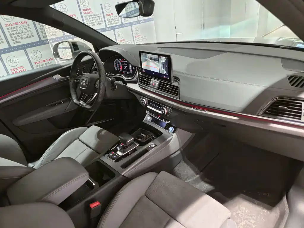 Audi Q5L Sportback 2022 — фото 21