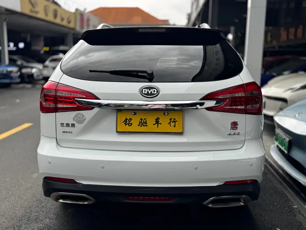 BYD Tang New Energy 2016 — фото 5