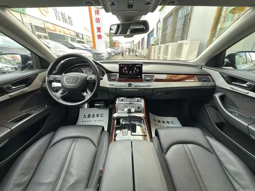 Audi A8 2012