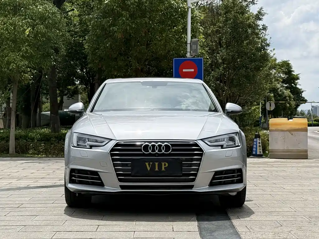 Audi A4L 2017