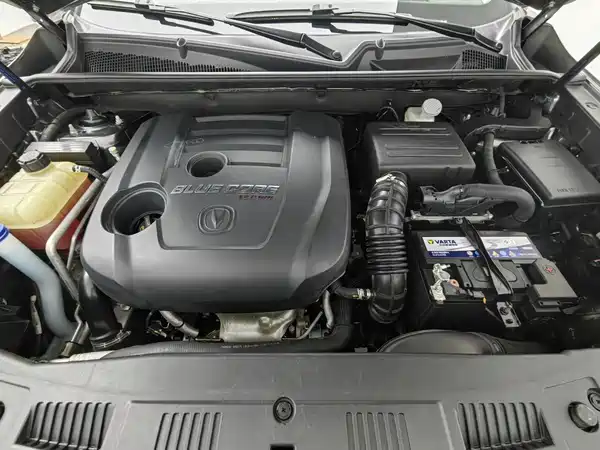 Changan CS75 2017