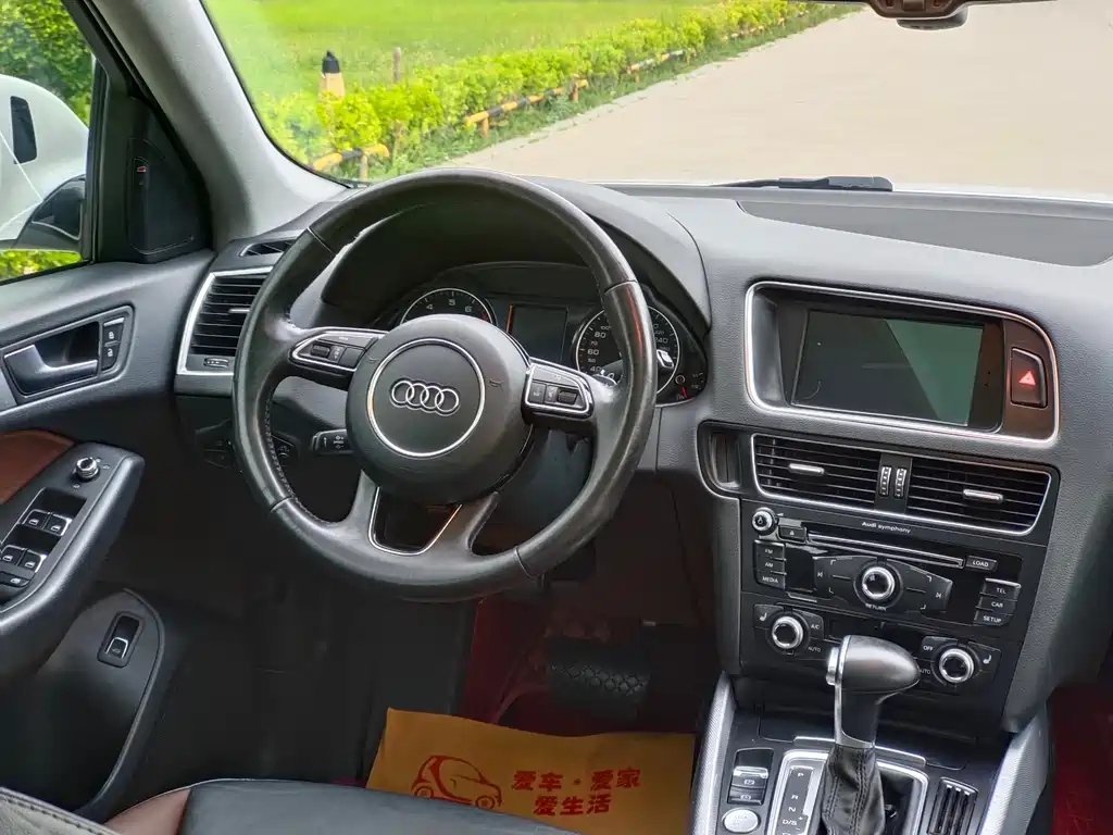 Audi Q5 2017