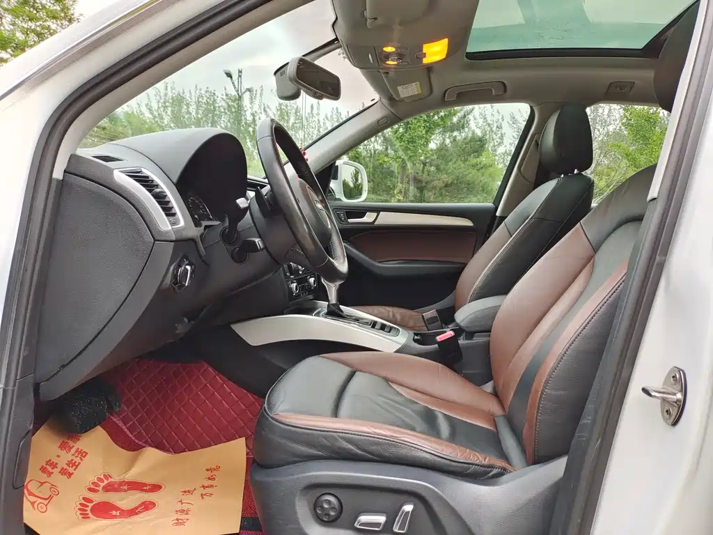 Audi Q5 2017