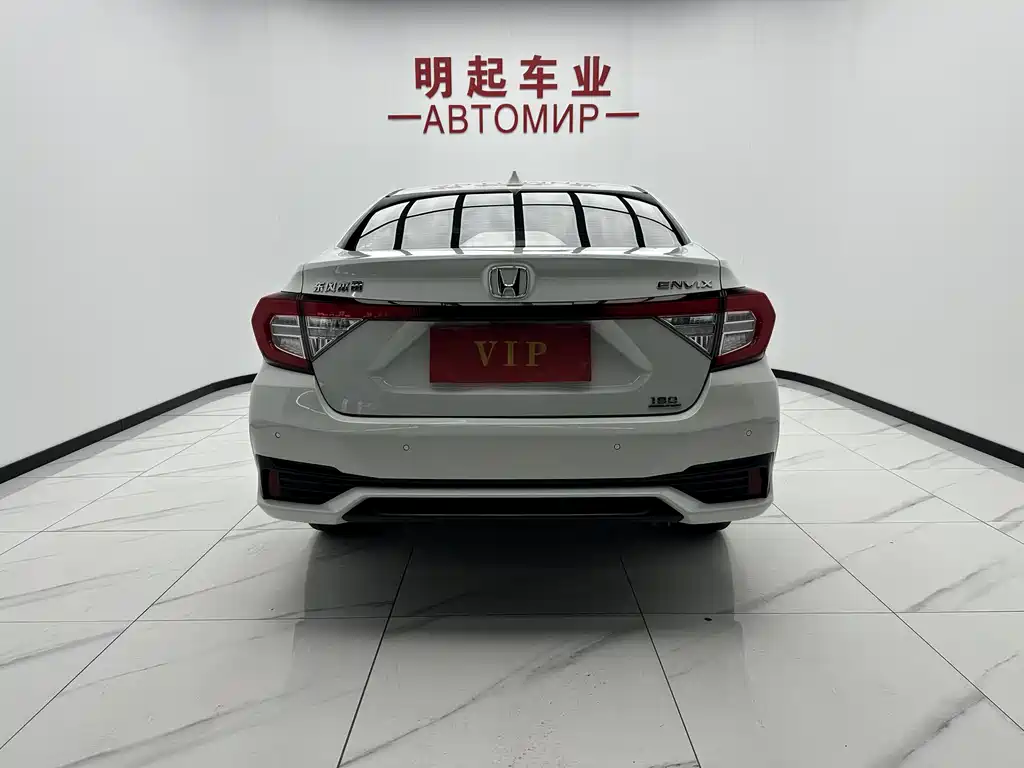 Honda Envix 2022 — фото 10