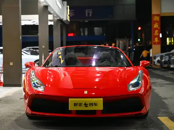 Ferrari 488 2018