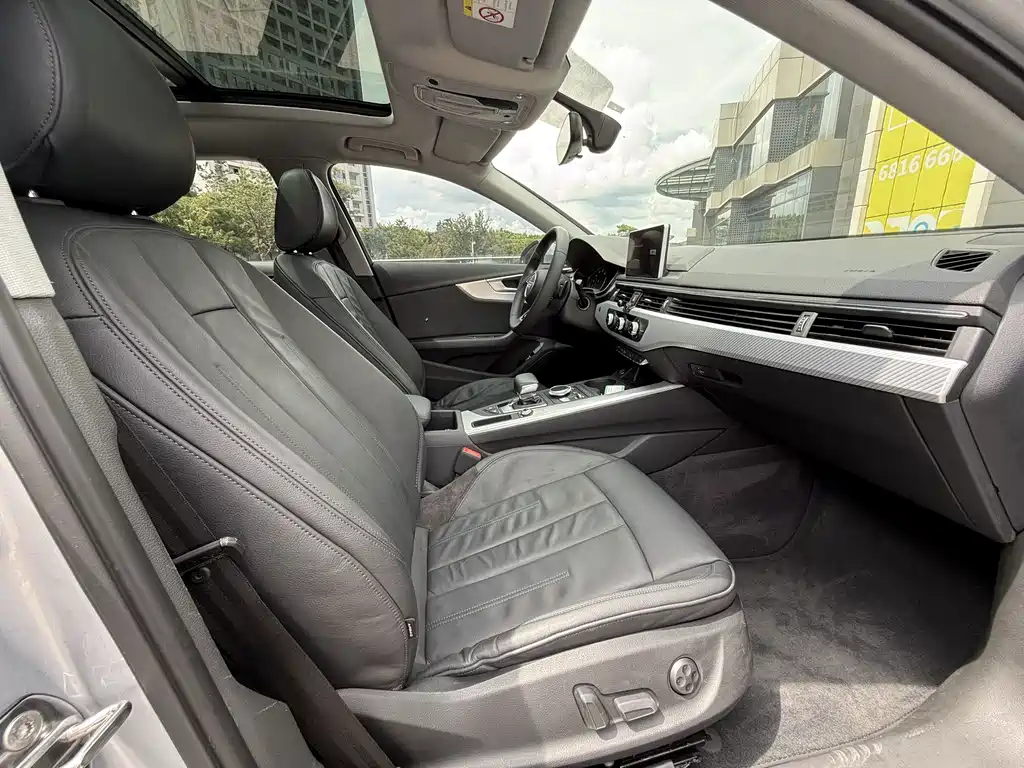 Audi A4L 2017