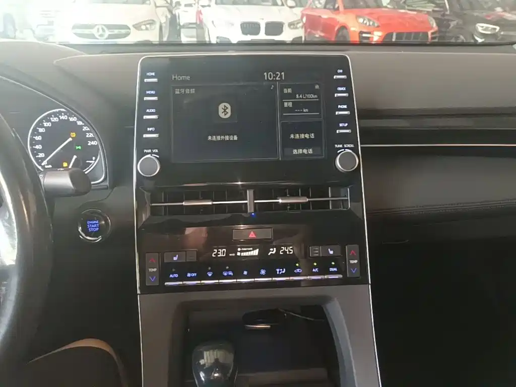 Toyota Avalon 2020 — фото 13