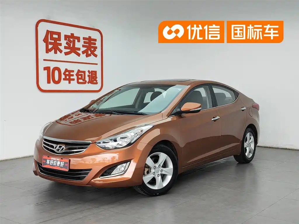 Hyundai Elantra Langdong 2012
