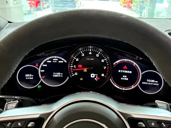 Porsche Cayenne 2021