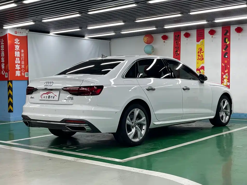 Audi A4L 2021