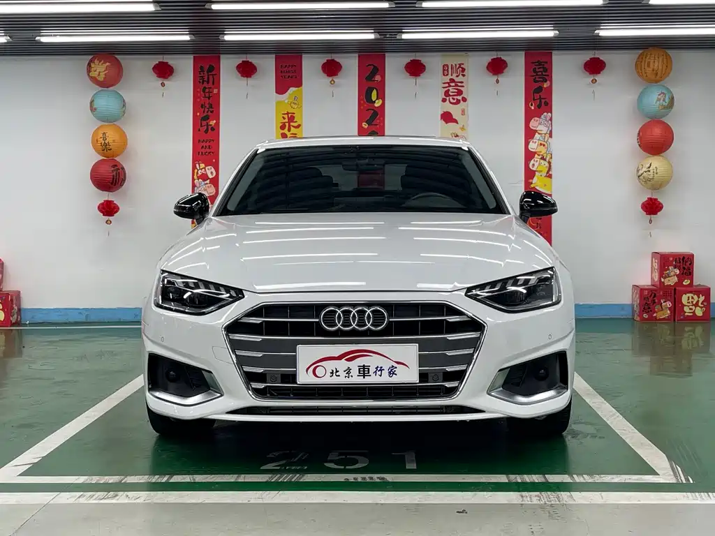 Audi A4L 2021