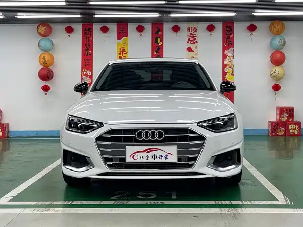 Audi A4L 2021