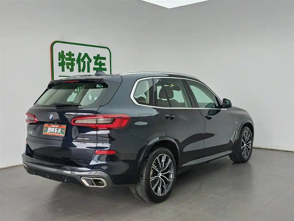 BMW X5 2020 — фото 2