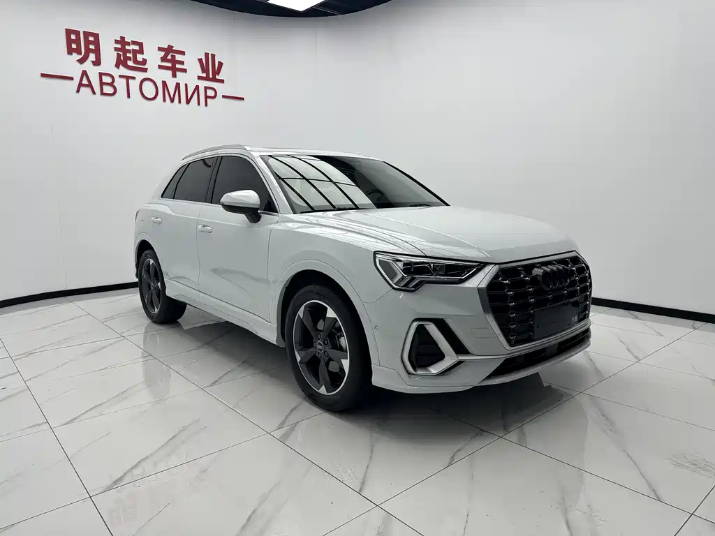 Audi Q3 2023