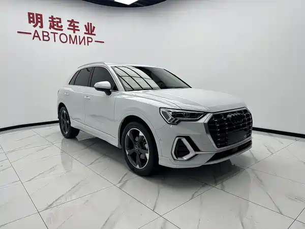 Audi Q3 2023
