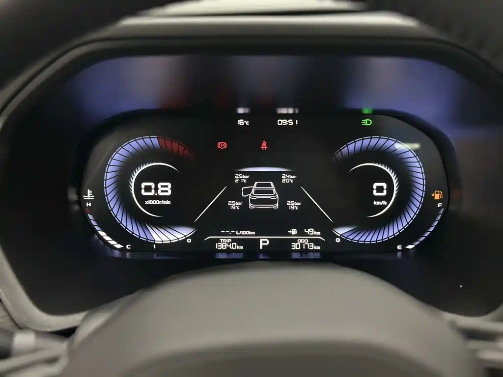 Geely Emgrand 2023 — фото 15