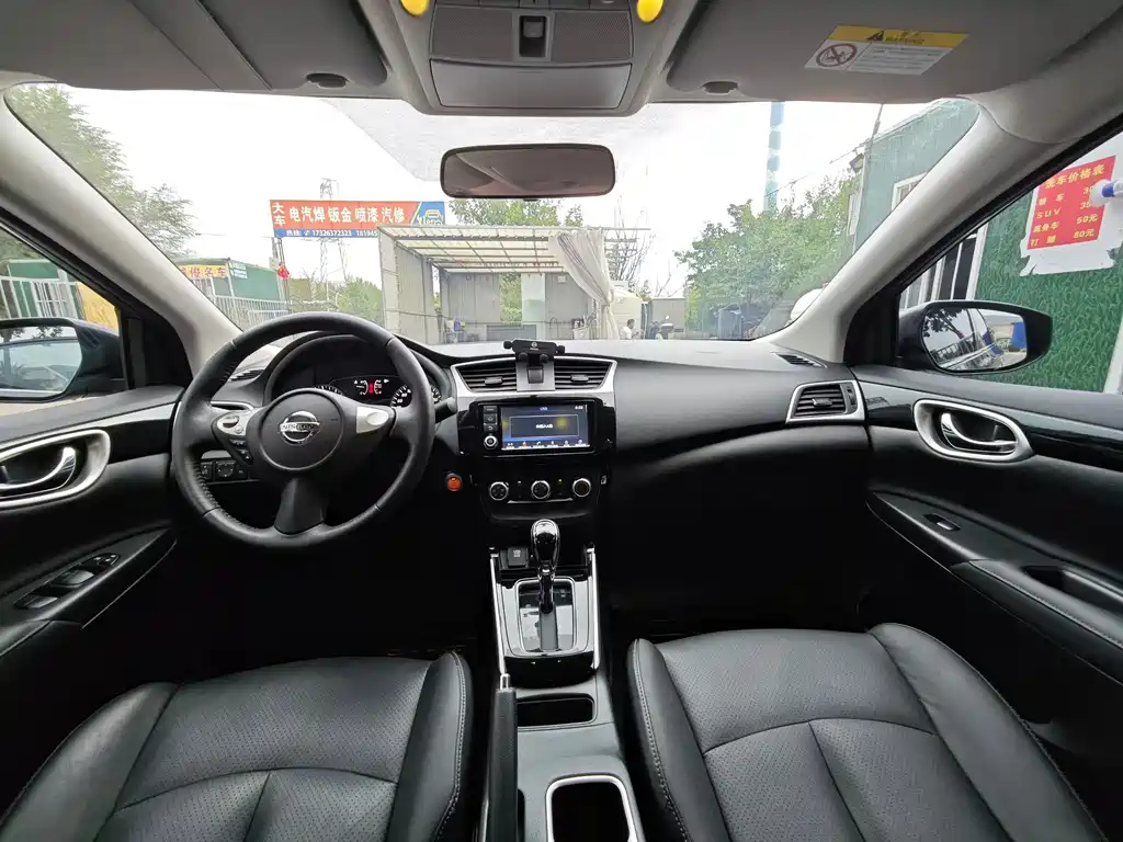 Nissan Sylphy 2018