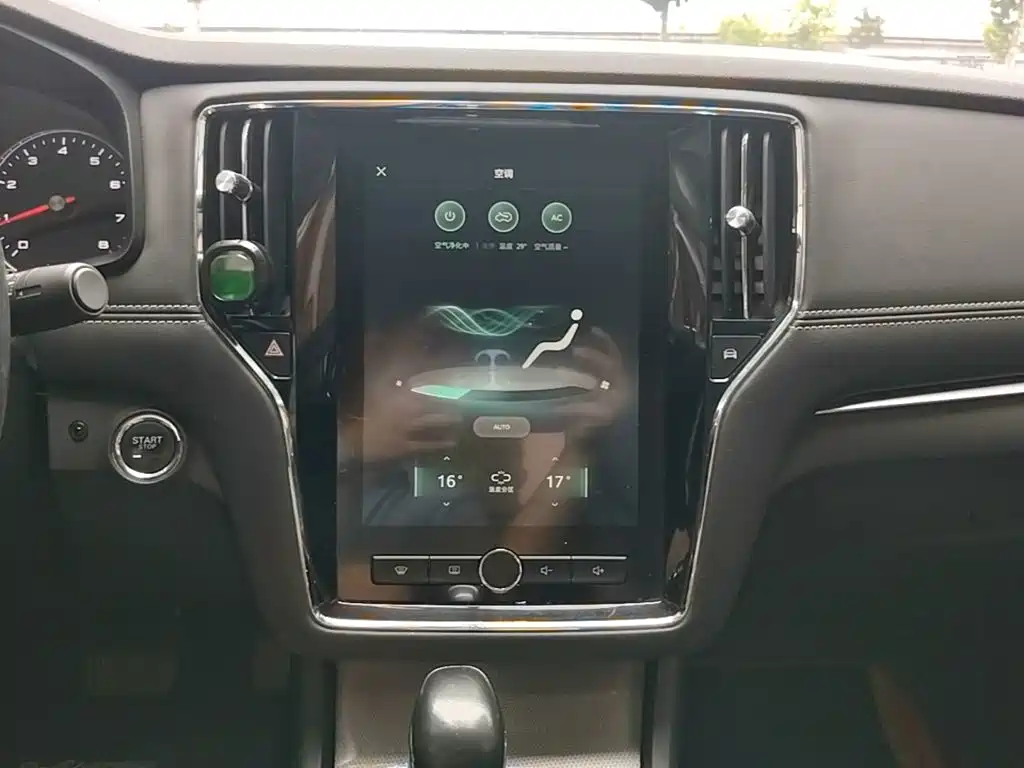 Roewe i6 Classic 2018 — фото 13