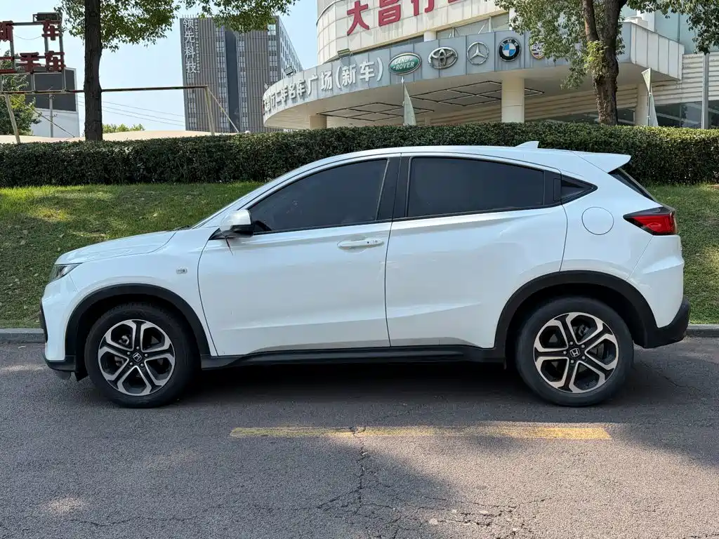 Honda XR-V 2017