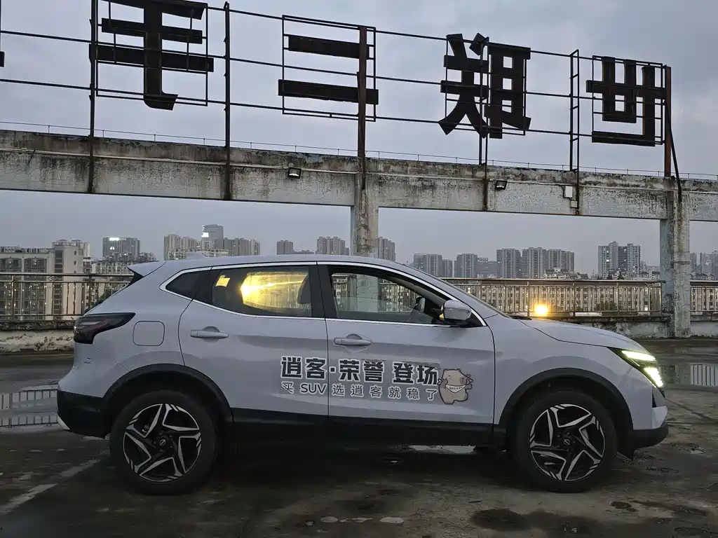 Nissan Qashqai 2024 — фото 4