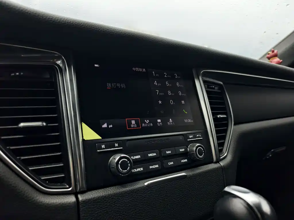 Porsche Macan 2018 — фото 16