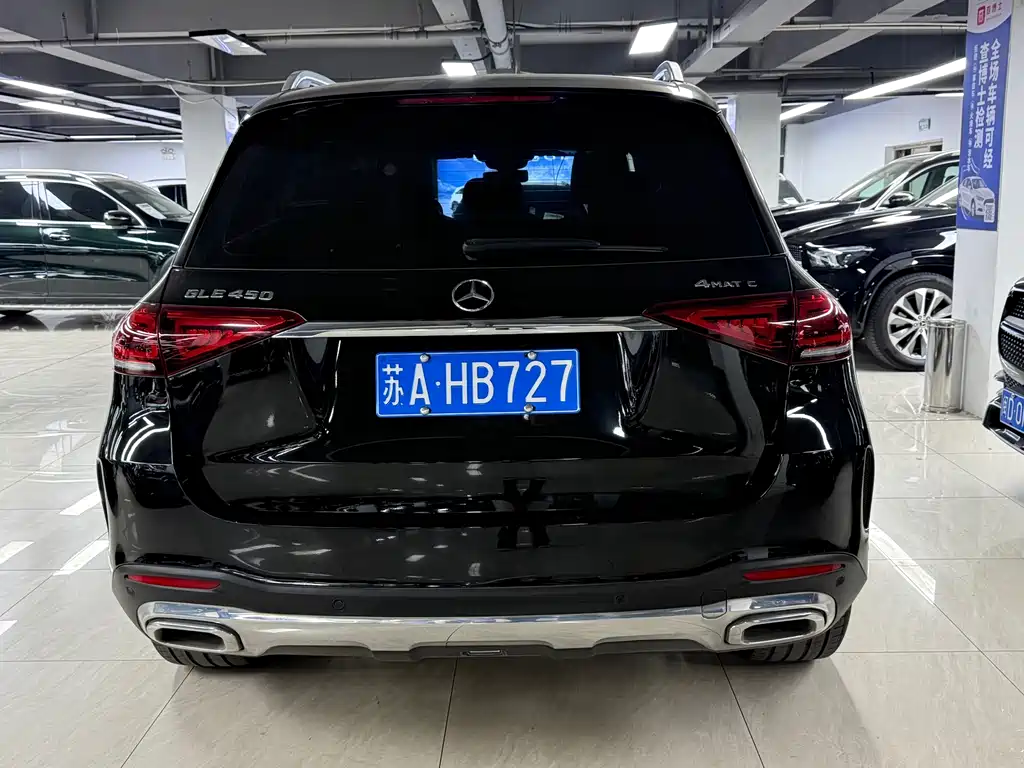 Mercedes-Benz GLE 2020 — фото 7