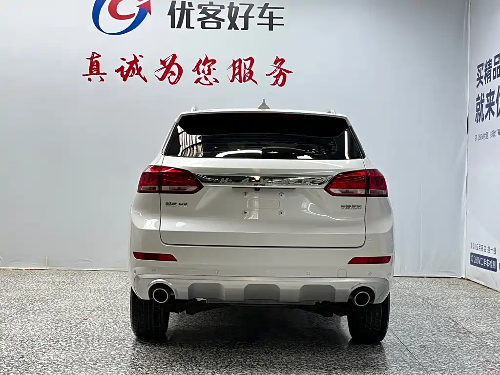 Haval H6 Coupe 2020 — фото 16