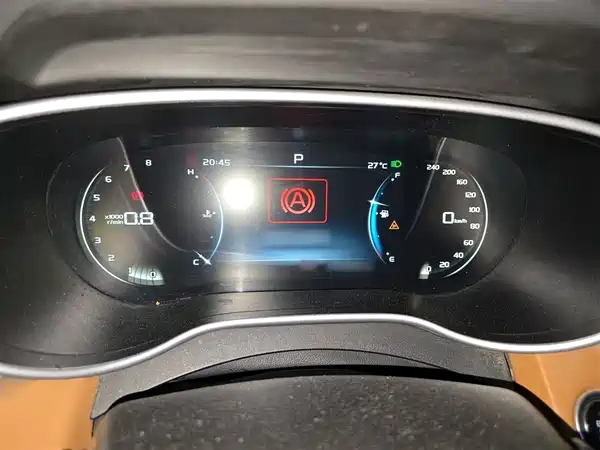 Geely Vision S1 2018
