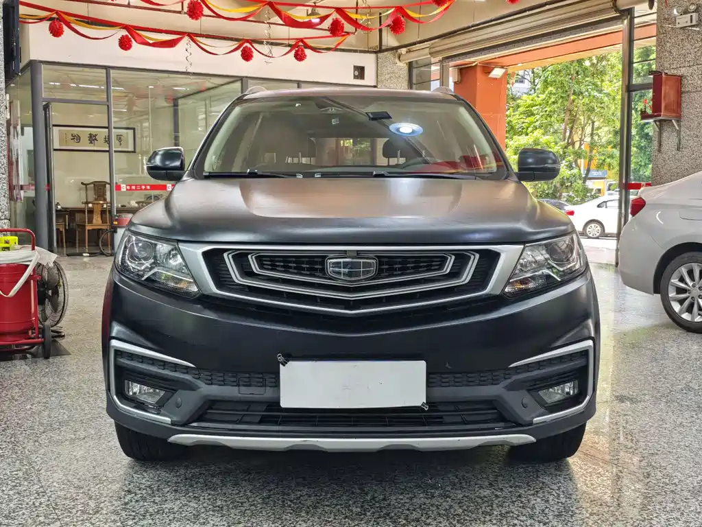 Geely Vision X6 2019