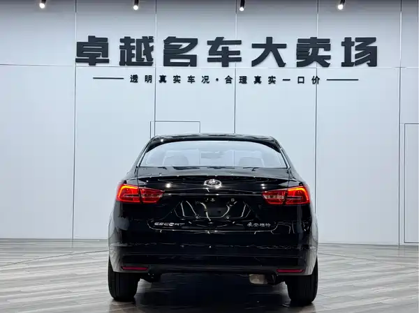 Ford Escort 2015