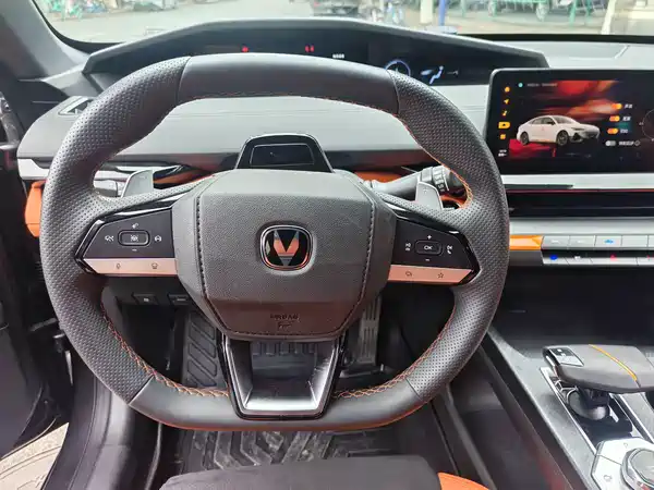 Changan UNI-V 2023