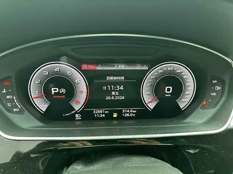 Audi A8 2023