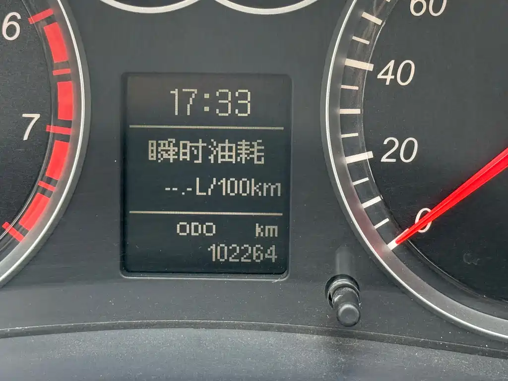 Haval H5 Classic 2015 — фото 16