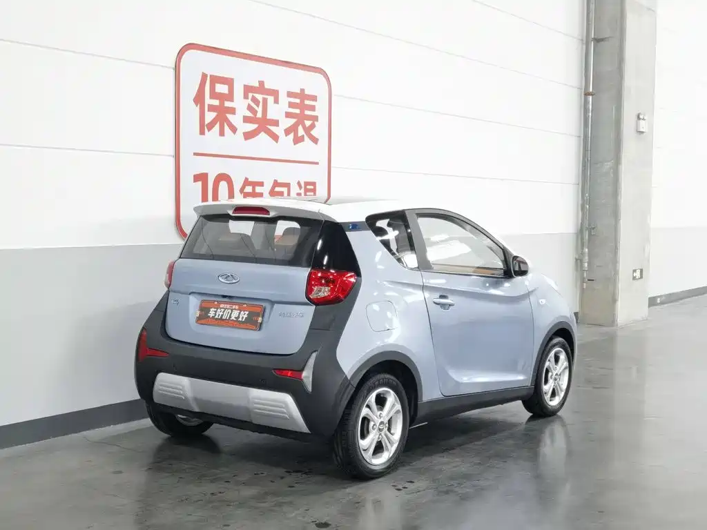 Chery eQ1 2018