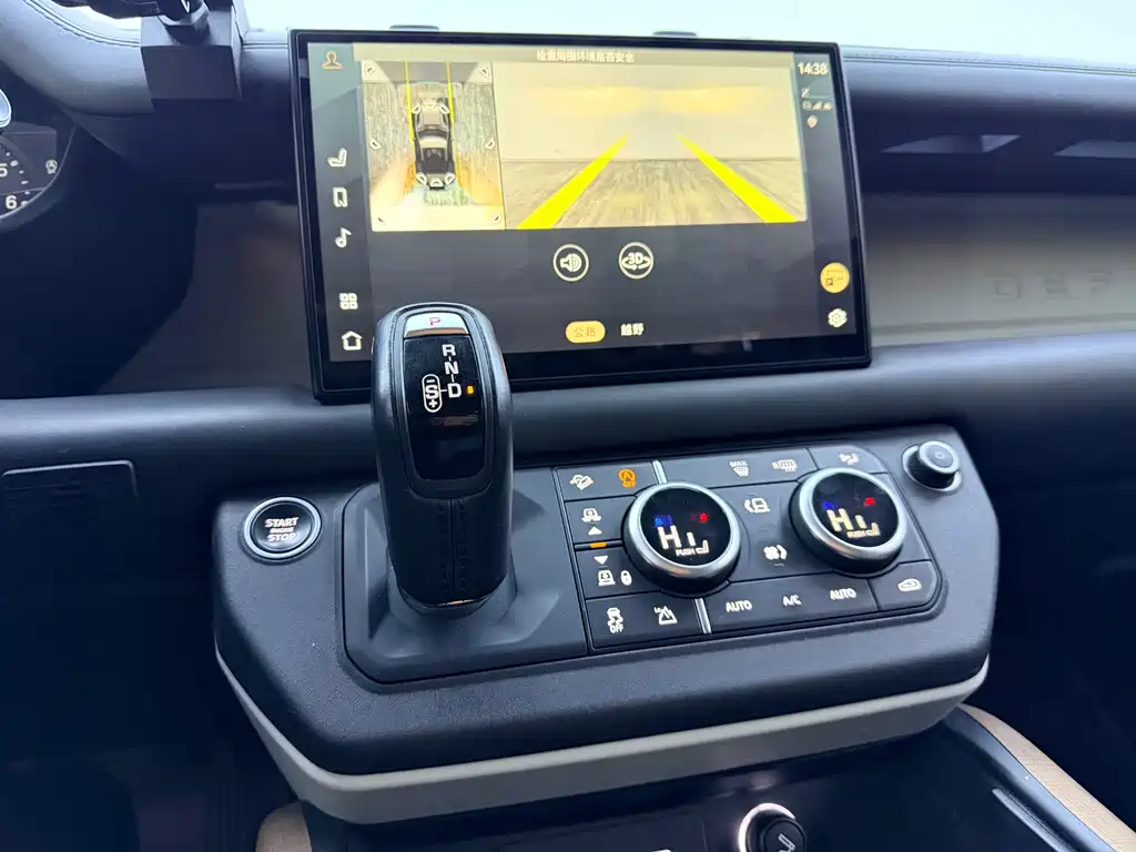 Land Rover Defender 2022 — фото 17