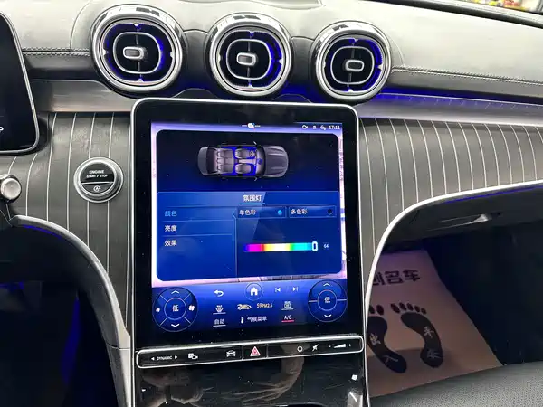 Mercedes-Benz C-Class 2023
