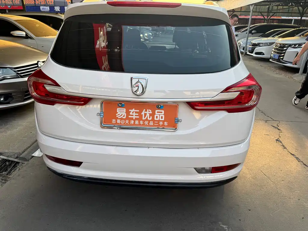 Baojun 310W 2018