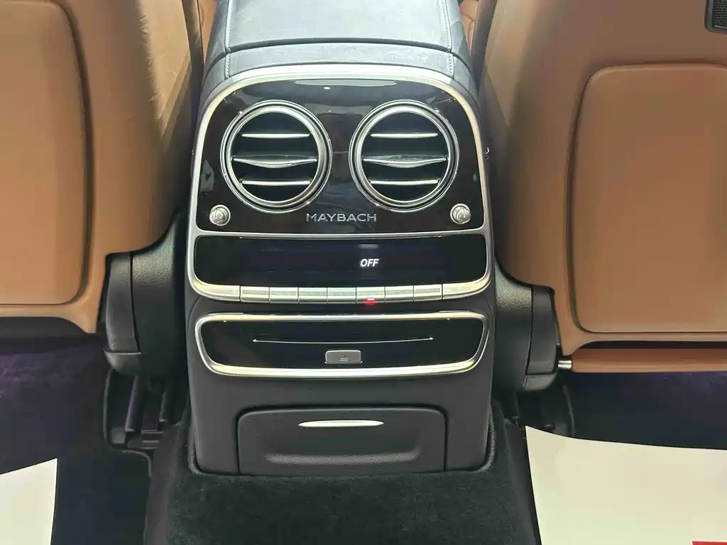 Mercedes-Benz Maybach S-Class 2020 — фото 20